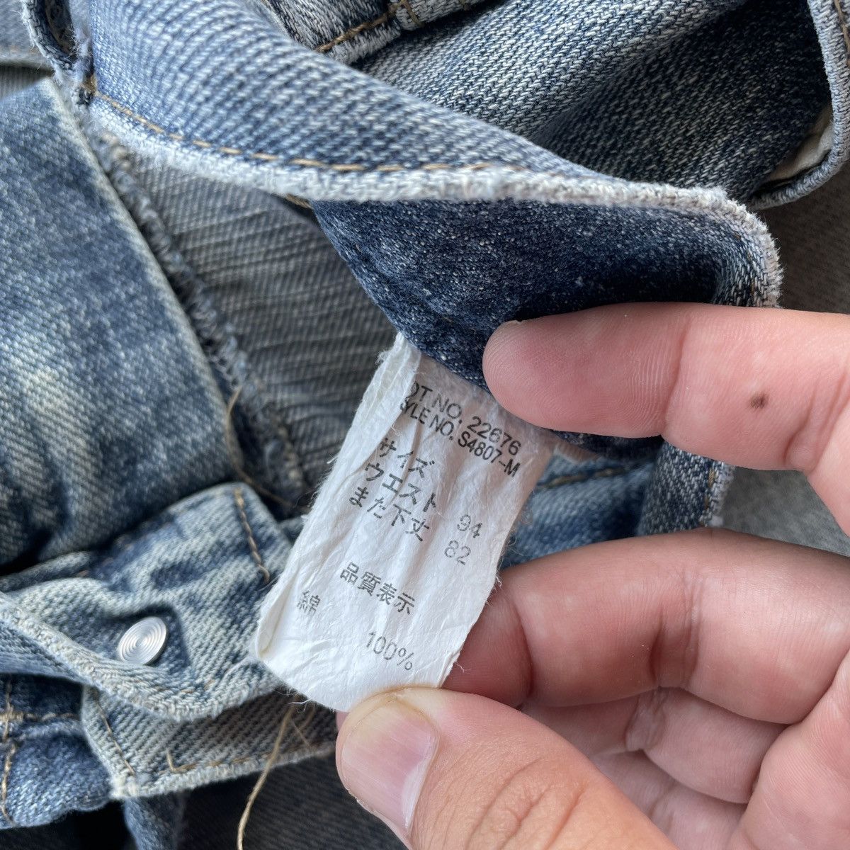 Japanese Brand Vintage Villand Japan Faded Distressed Denim Jeans Pants W36 Size US 36 / EU 52 - 6 Thumbnail