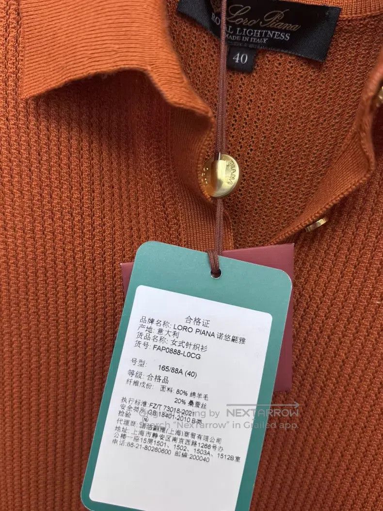 Loro Piana #REF! Size XS / US 0-2 / IT 36-38 - 3 Thumbnail