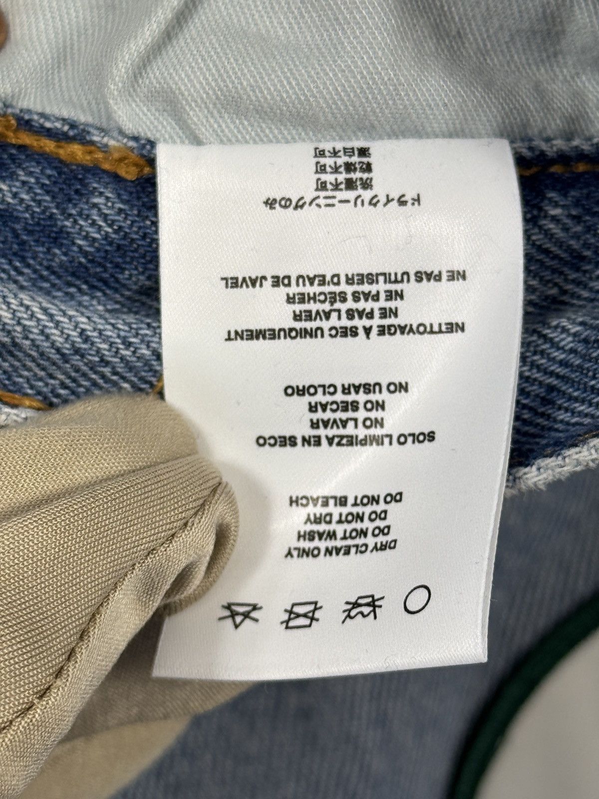 Better With Age GENTLEMENT’S PATCH WORK TRIPLE WIDE LONG DENIM SHORTS Size US 28 / EU 44 - 9 Thumbnail
