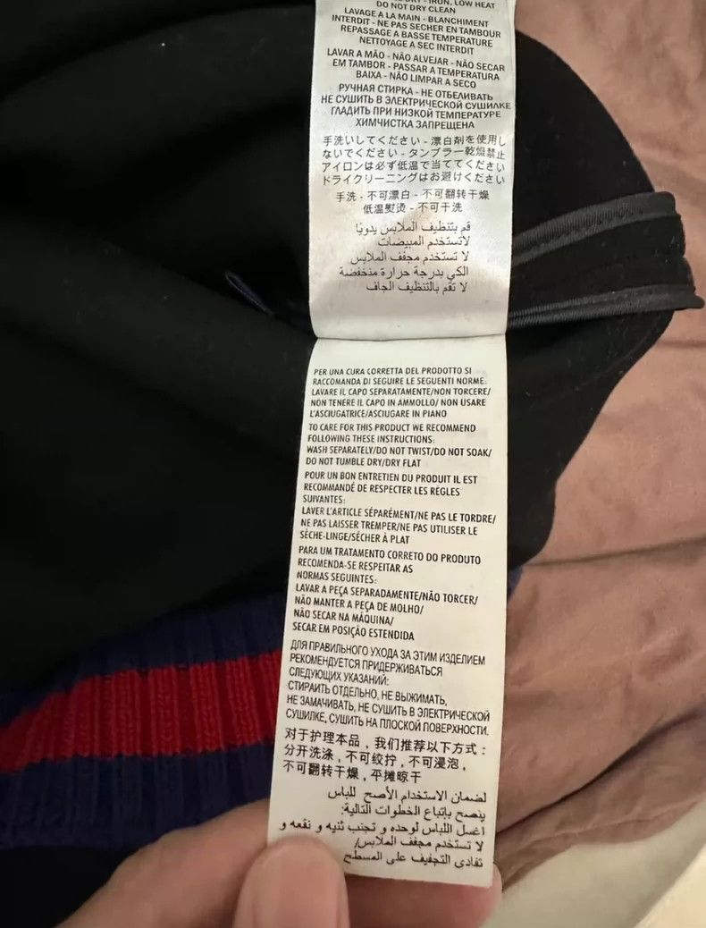 Gucci Gucci Catwalk space cotton graffiti sweatshirt 2501-Nextarr Size US XL / EU 56 / 4 - 5 Thumbnail