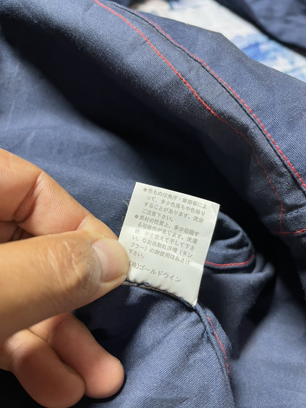 Helly Hansen × Japanese Brand RARE Vintage Helly Hansen Worker Jacket Size US L / EU 52-54 / 3 - 13 Thumbnail