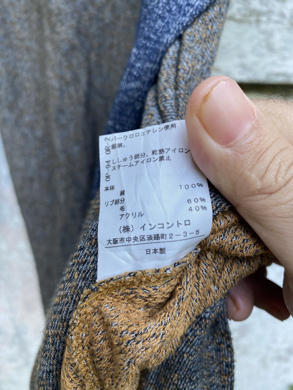 Seditionaries × Vivienne Westwood Vivienne Westwood Asymmetrical Orb Logo Robe Size M / US 6-8 / IT 42-44 - 9 Thumbnail