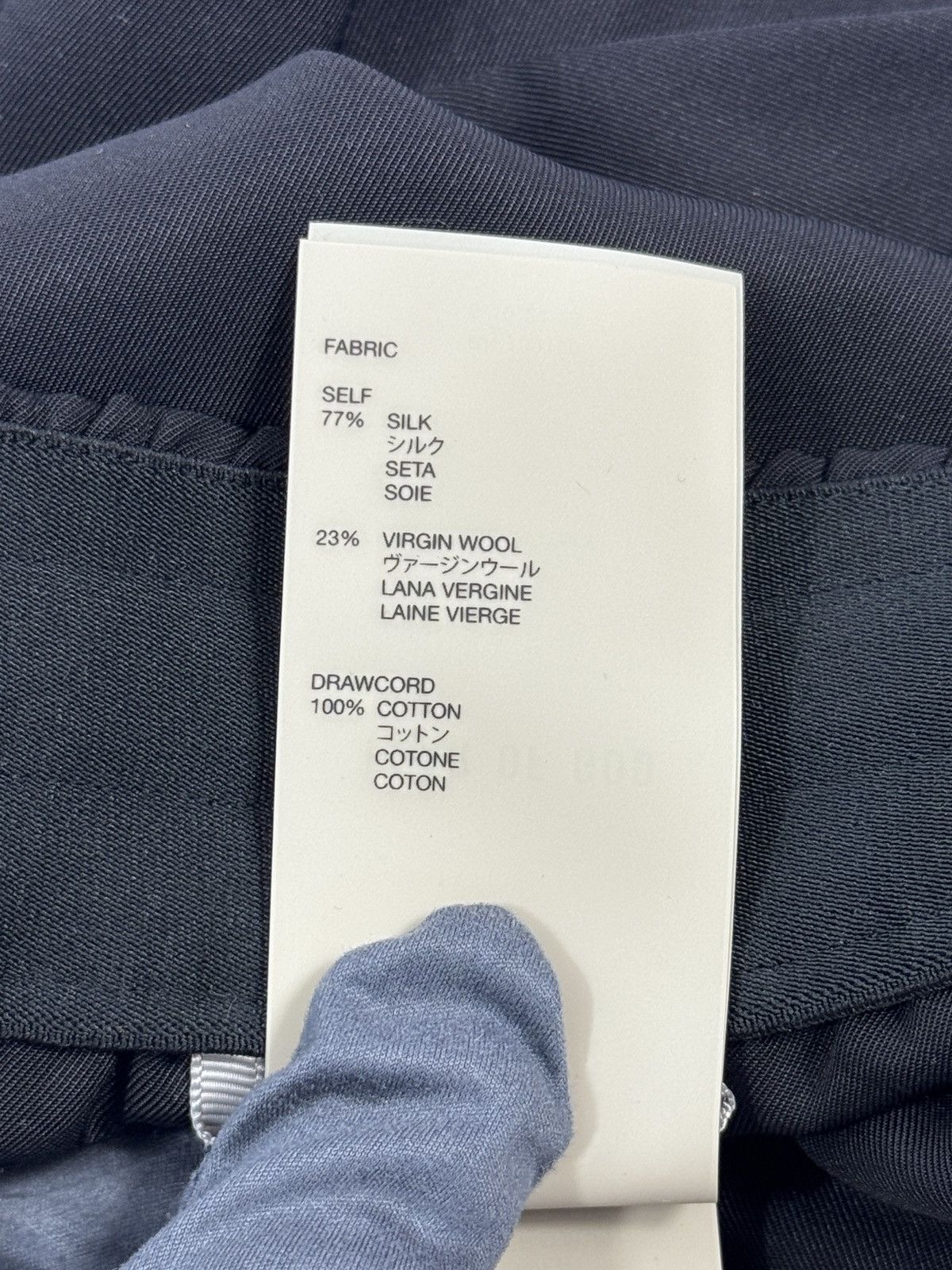 Fear of God STRAIGHT LEG SILK WOOL DRAWSTRING SHORTS Size US 32 / EU 48 - 8 Thumbnail
