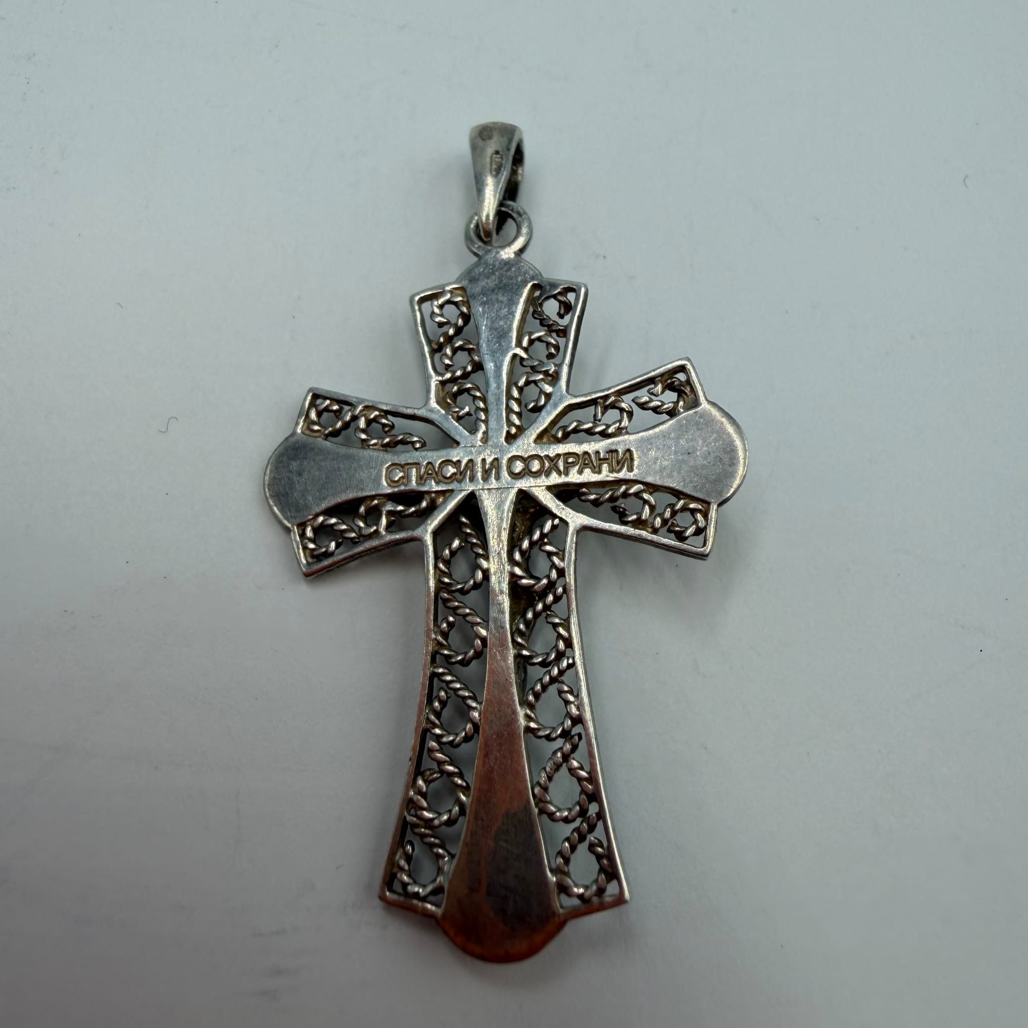 Vintage Vintage 925 Sterling Silver Orthodox Crucifix Cross Pendant Size ONE SIZE - 9 Thumbnail