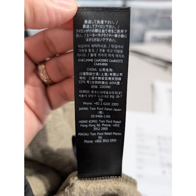 Tom Ford o1rshd1 Sweatshirt in Gray Size US L / EU 52-54 / 3 - 16 Thumbnail