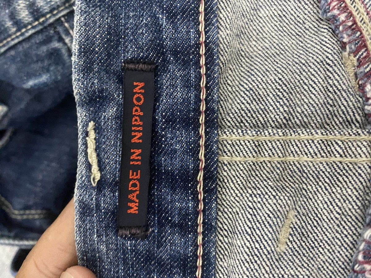 Hysteric Glamour × If Six Was Nine × Japanese Brand Blue Way Flared jeans Size US 30 / EU 46 - 11 Thumbnail