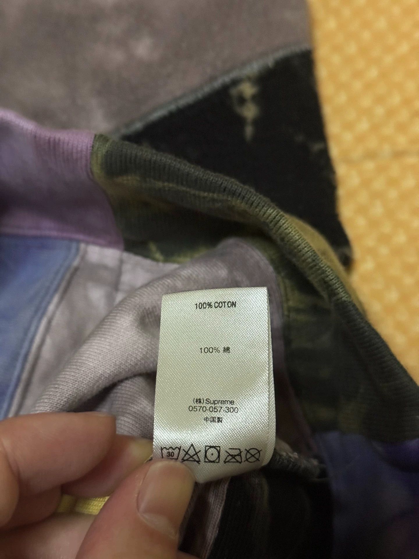 Supreme Supreme Patchwork Tie Dye Hoodie XL New With Tags Size US XL / EU 56 / 4 - 6 Thumbnail