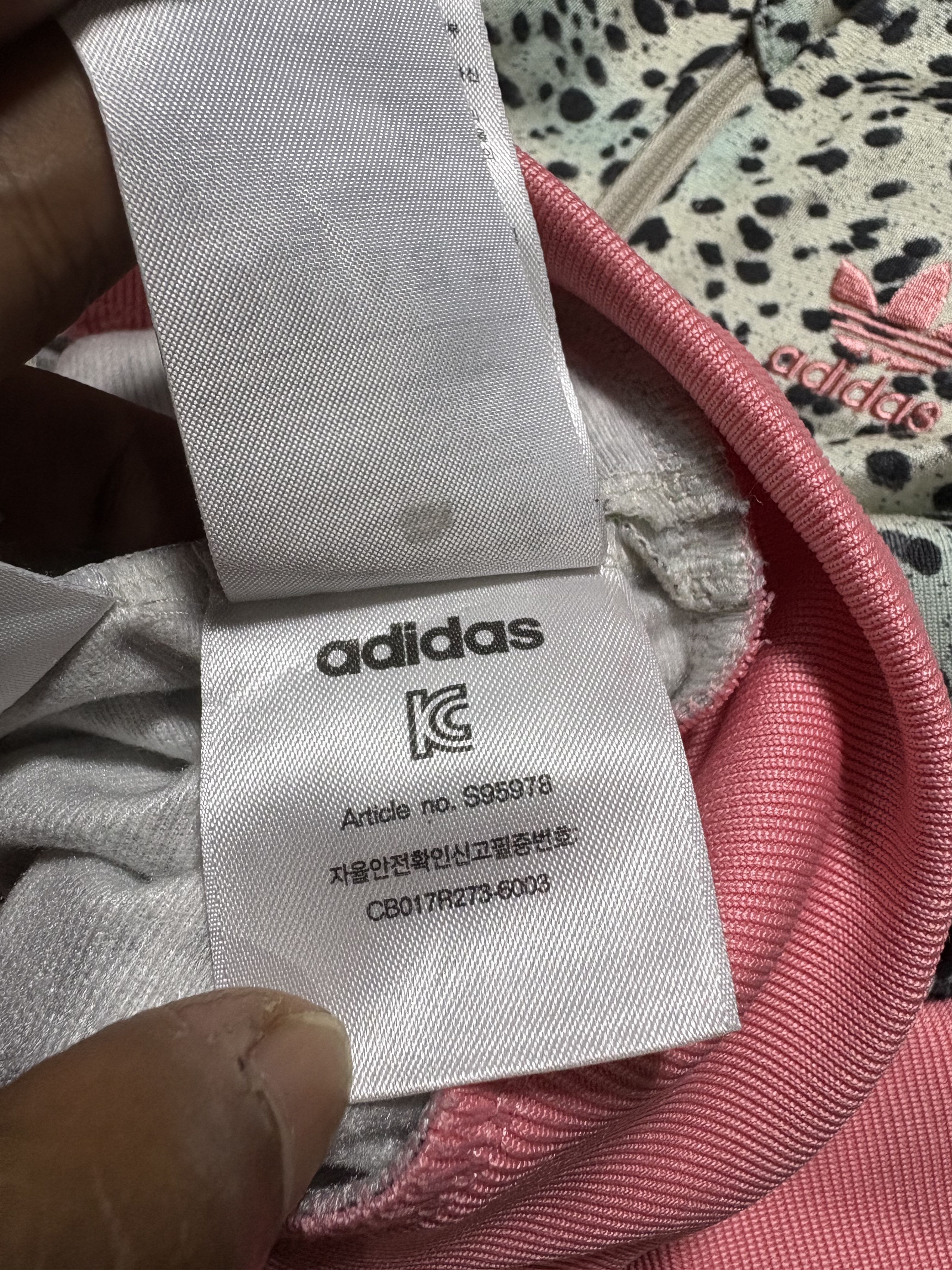 Adidas Y2k Adidas Firebird leopard trackrop jacket (Baby 1Y-2Y) Size US XXS / EU 40 - 7 Thumbnail