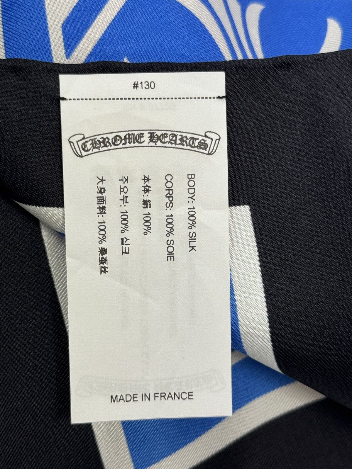 Chrome Hearts LOGO PRINT SILK SCARF Size ONE SIZE - 7 Thumbnail