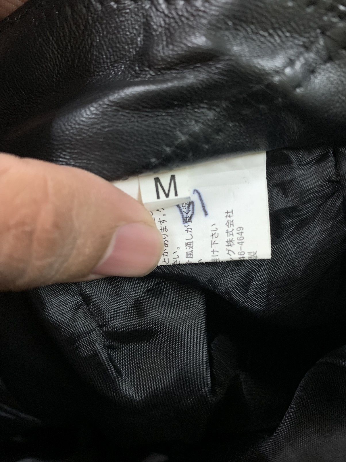 If Six Was Nine × Japanese Brand SUPER DOPE LEATHER PANT WITH CRAZY DETAILING DESIGN Size US 31 - 6 Thumbnail