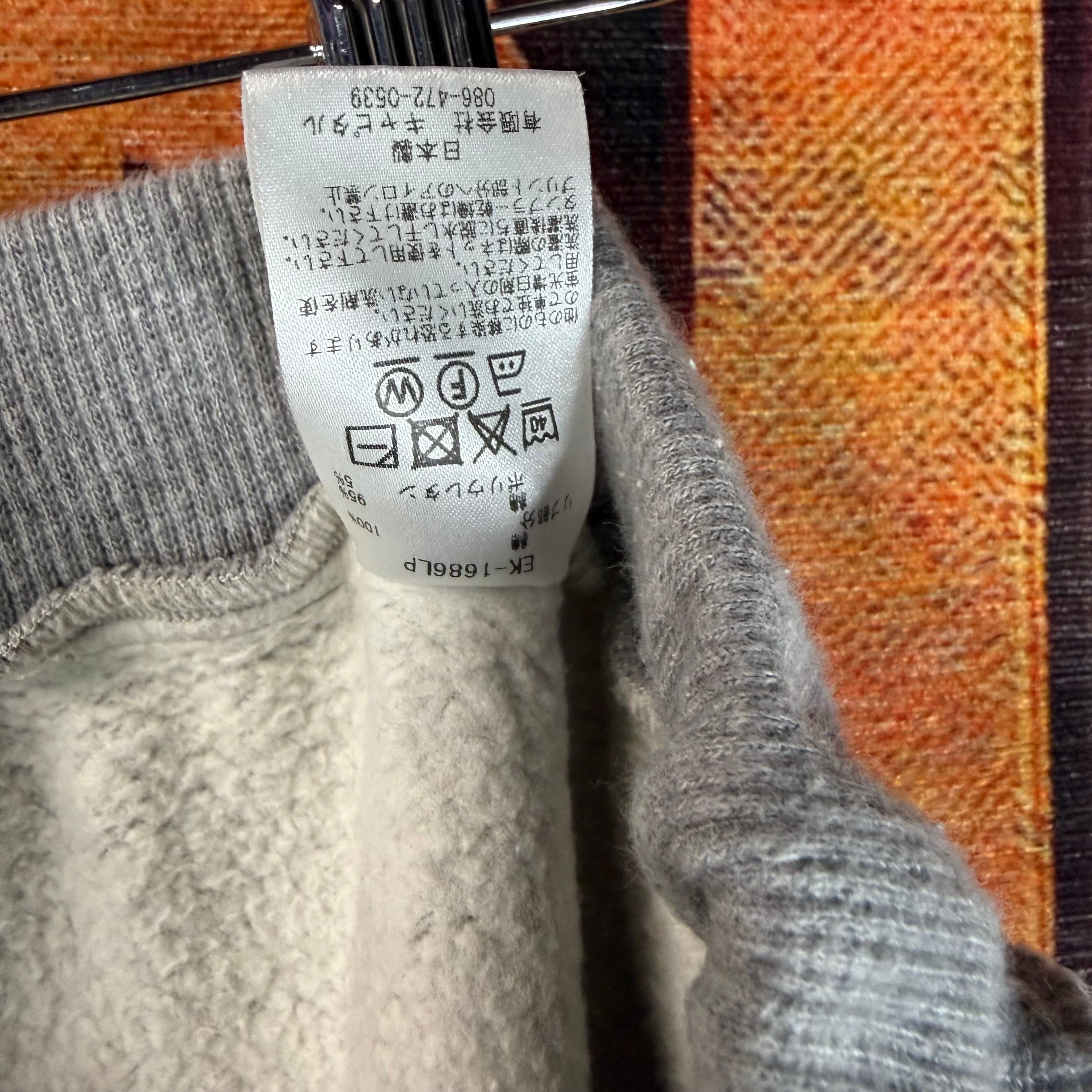 Kapital Kapital Fleece Flared Sweatpants Size XL Size US 36 / EU 52 - 6 Thumbnail