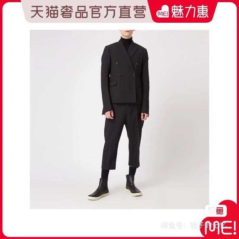 Rick Owens Rick Owens Wool double-breasted lapel long sleeve suit-2505 Size US M / EU 48-50 / 2 - 2 Thumbnail