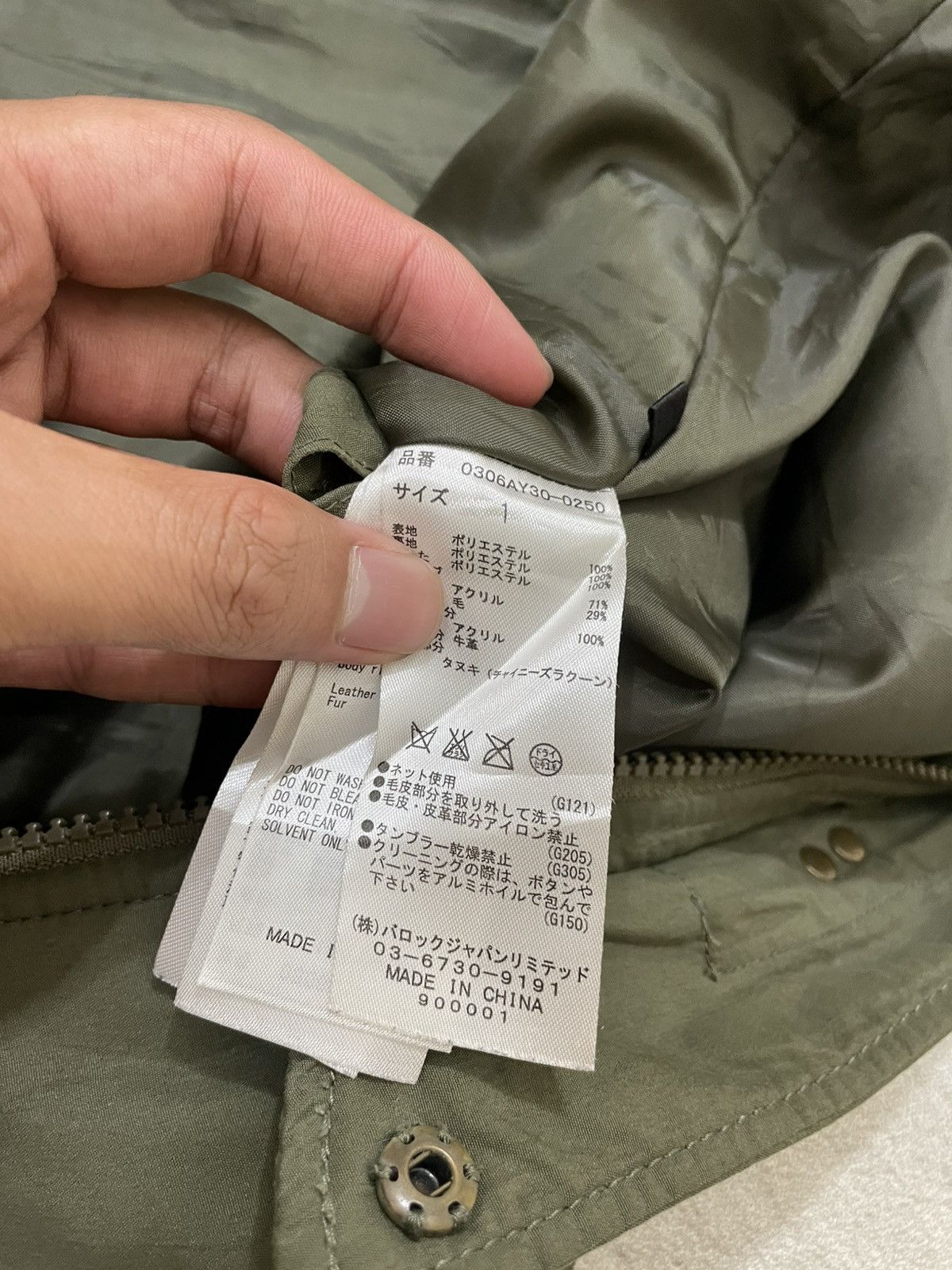 Japanese Brand Olive Military Buckle Jacket Hooded Utility Parka Balenciaga Size US L / EU 52-54 / 3 - 9 Thumbnail