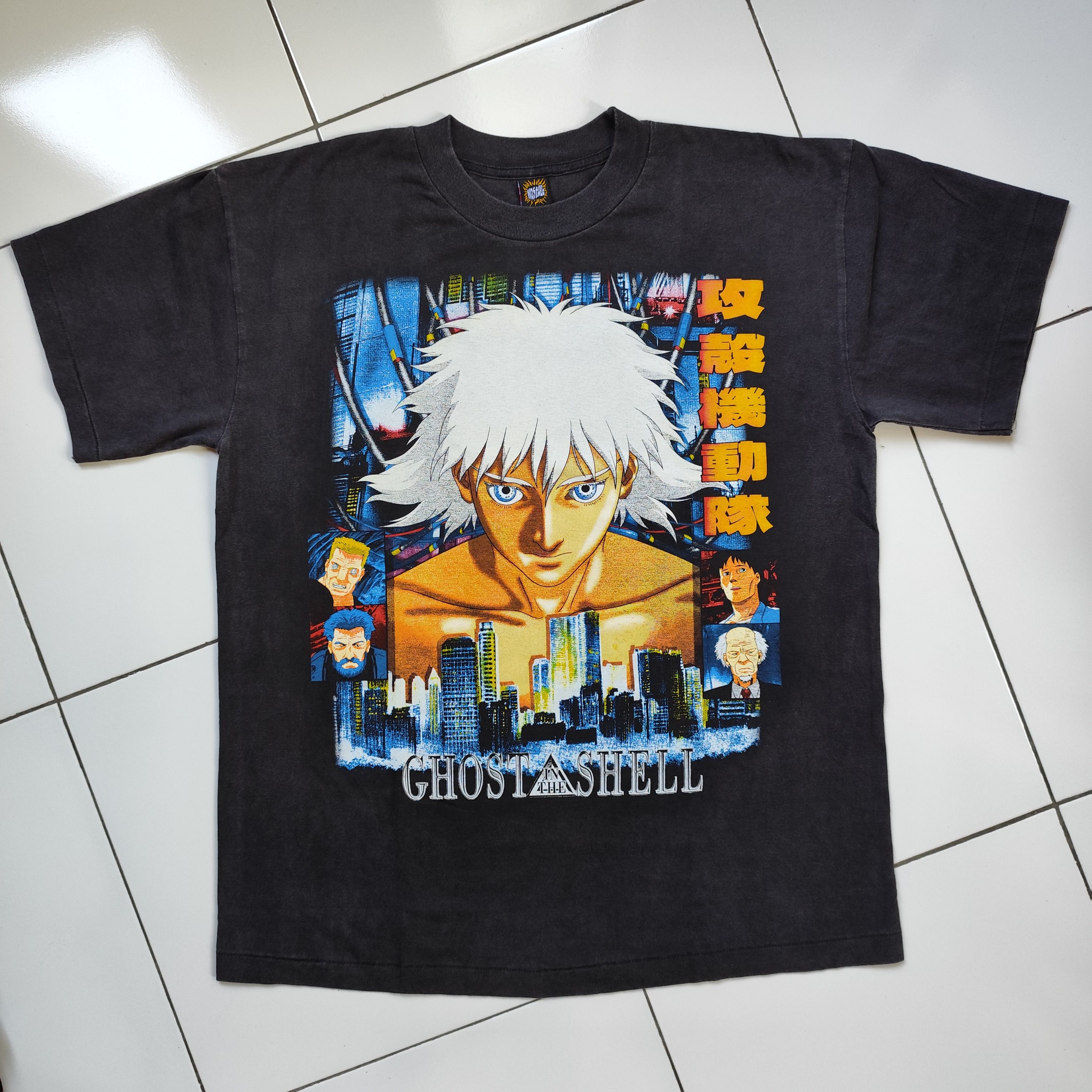 Anime × Vintage Anime Ghost in the Shell Manga Rare Size US XL / EU 56 / 4 - 5 Thumbnail