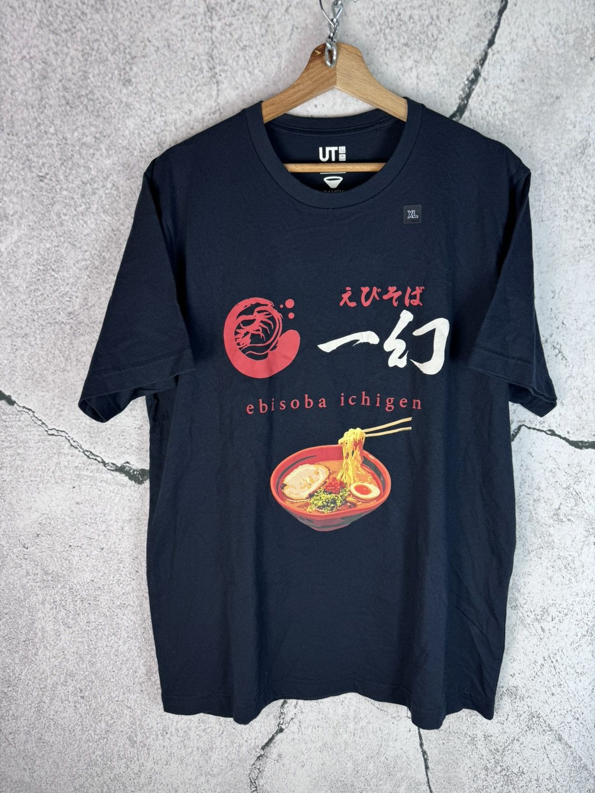 Uniqlo Uniqlo x Ramen "Ebisoba Ichigen" Size US XL / EU 56 / 4 - 1 Thumbnail