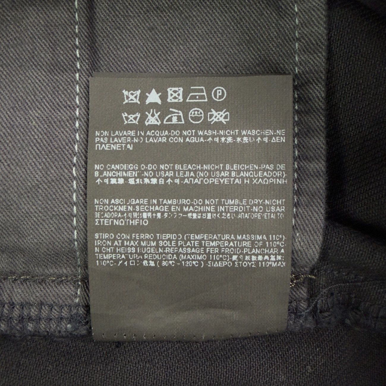 Saint Laurent Paris SAINT LAURENT PARIS FW14 OIL CRASH D02 DENIM Size US 31 - 6 Thumbnail