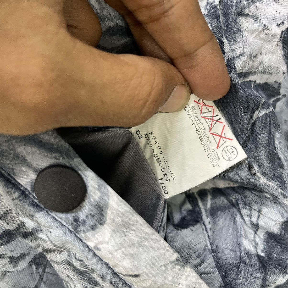 Japanese Brand 🔥Japanese Brand PPFM Full Print Reversible Bomber Jacket Size US M / EU 48-50 / 2 - 11 Thumbnail