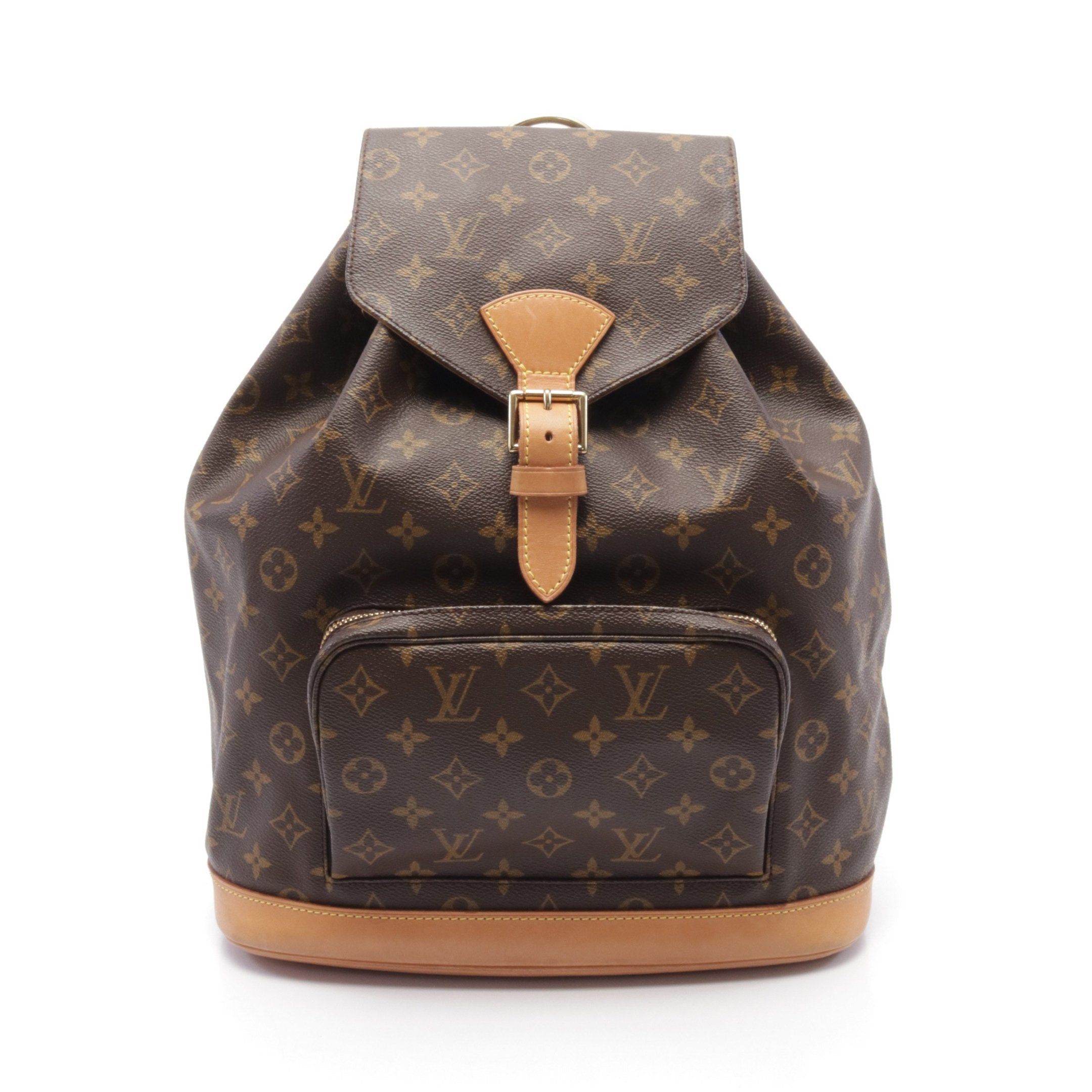 Louis Vuitton Louis Vuitton Montsouris Gm Monogram Backpack Rucksack Leather Brown Size ONE SIZE - 1 Thumbnail