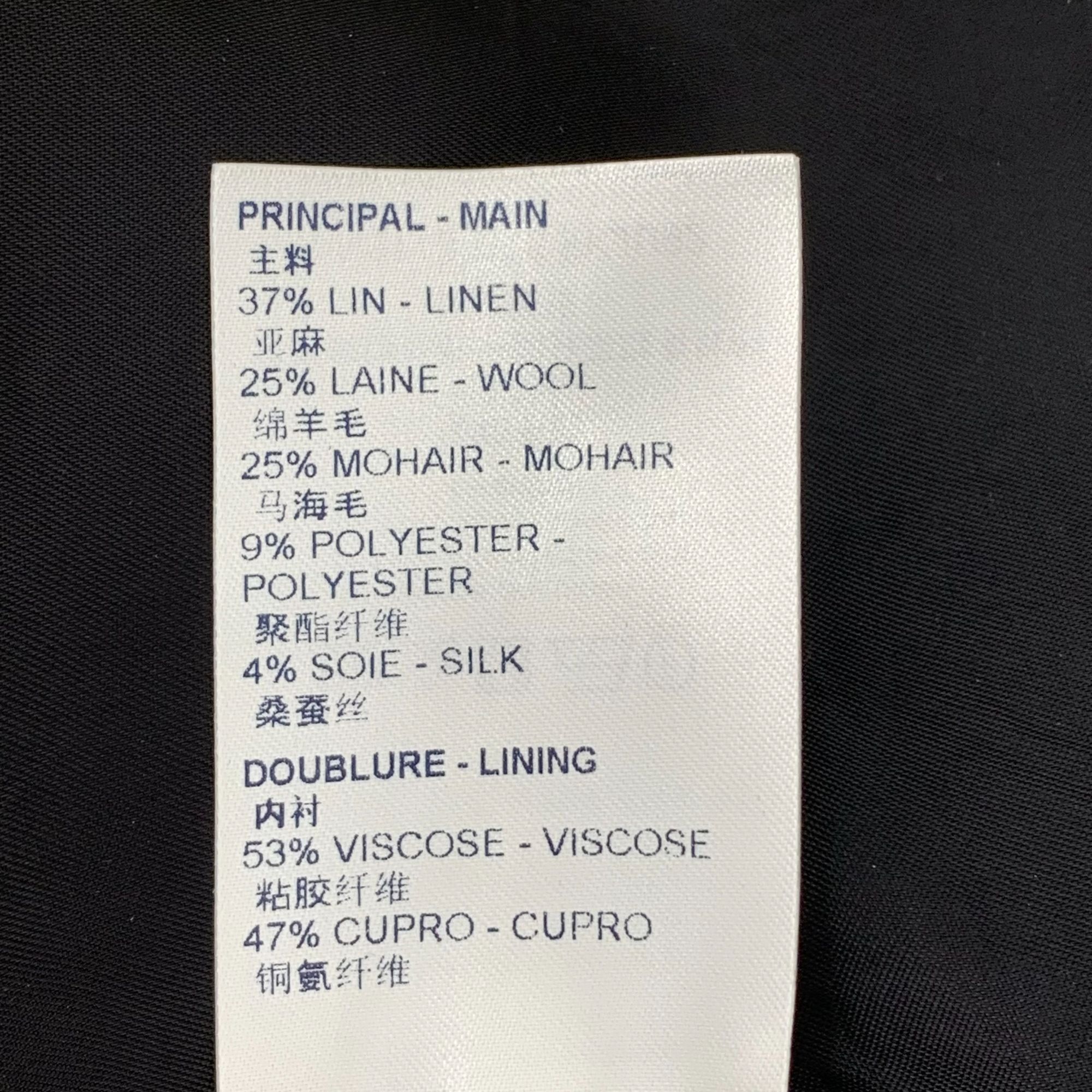 Louis Vuitton Louis Vuitton Black Logo Monogram Belted Linen Casual Skirt Size 38" / US 16 / IT 52 - 6 Thumbnail