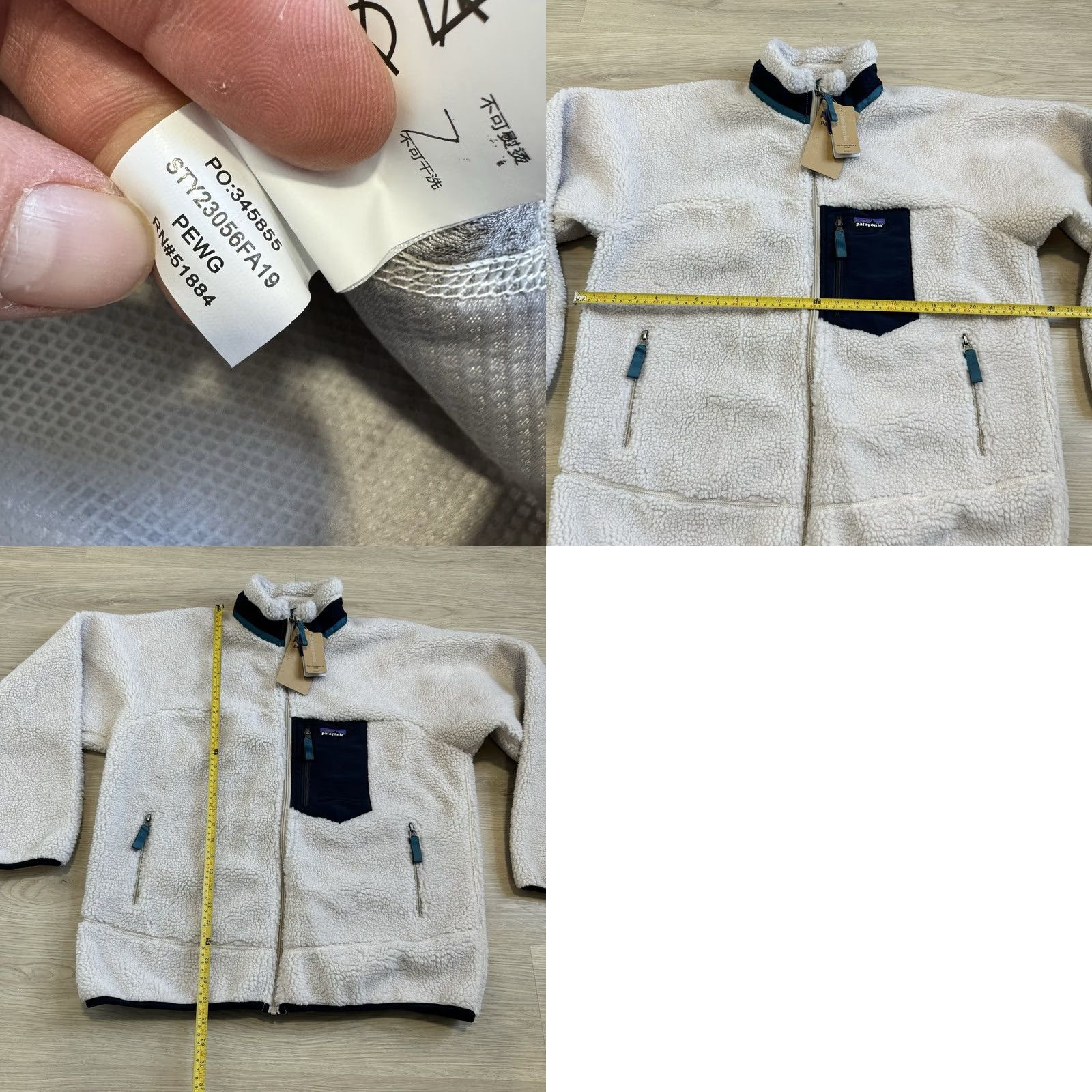 Patagonia VINTAGE not included. Size US XXL / EU 58 / 5 - 8 Thumbnail