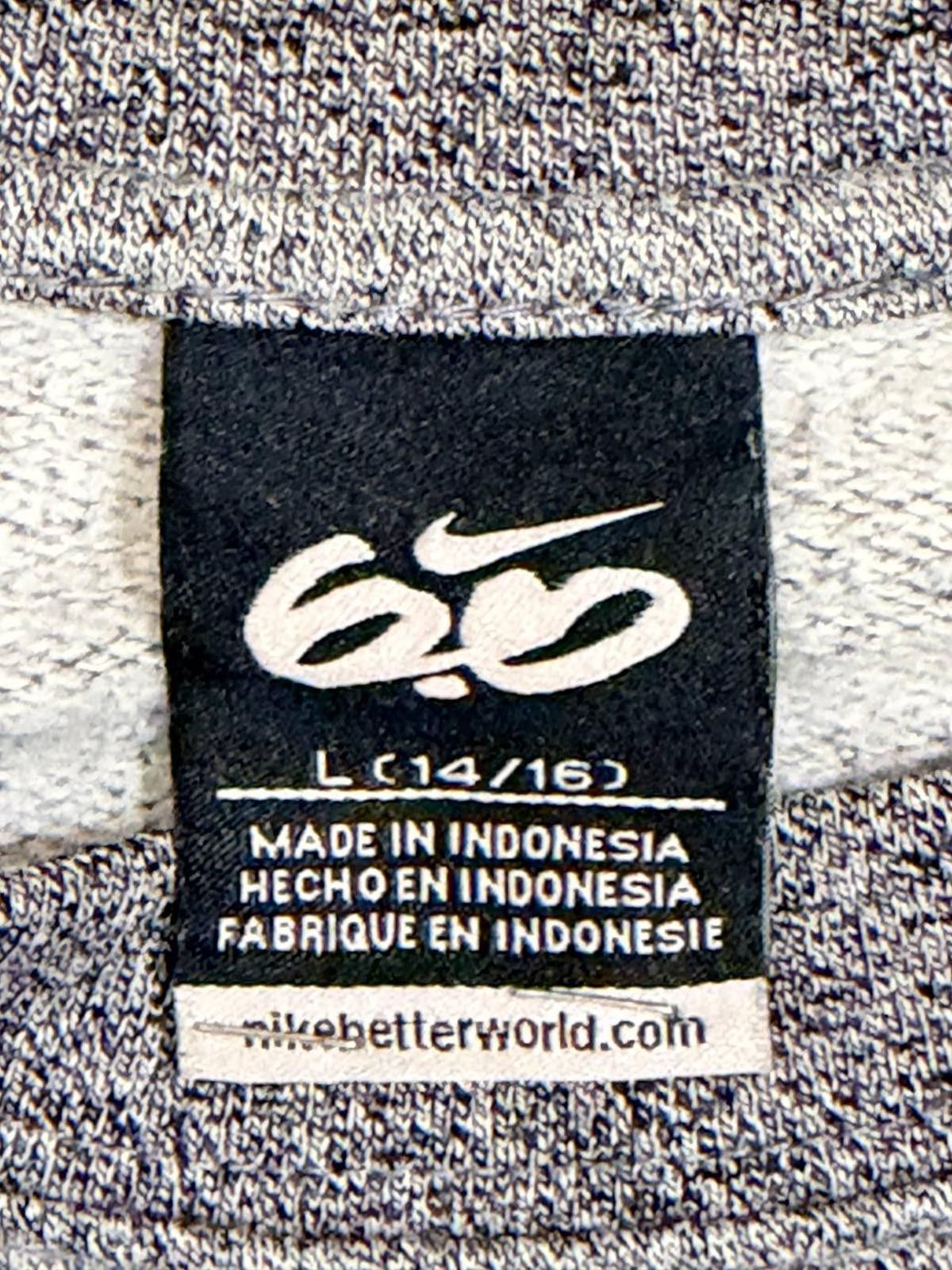Nike Nike 6.0 "SIXO" Sweatshirt – Heather Grey – Youth Large Size US XXS / EU 40 - 4 Thumbnail