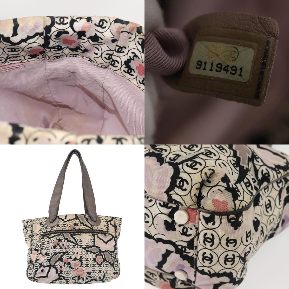 Chanel Chanel Tote Bag Canvas Multicolor Silver CC Size ONE SIZE - 5 Thumbnail