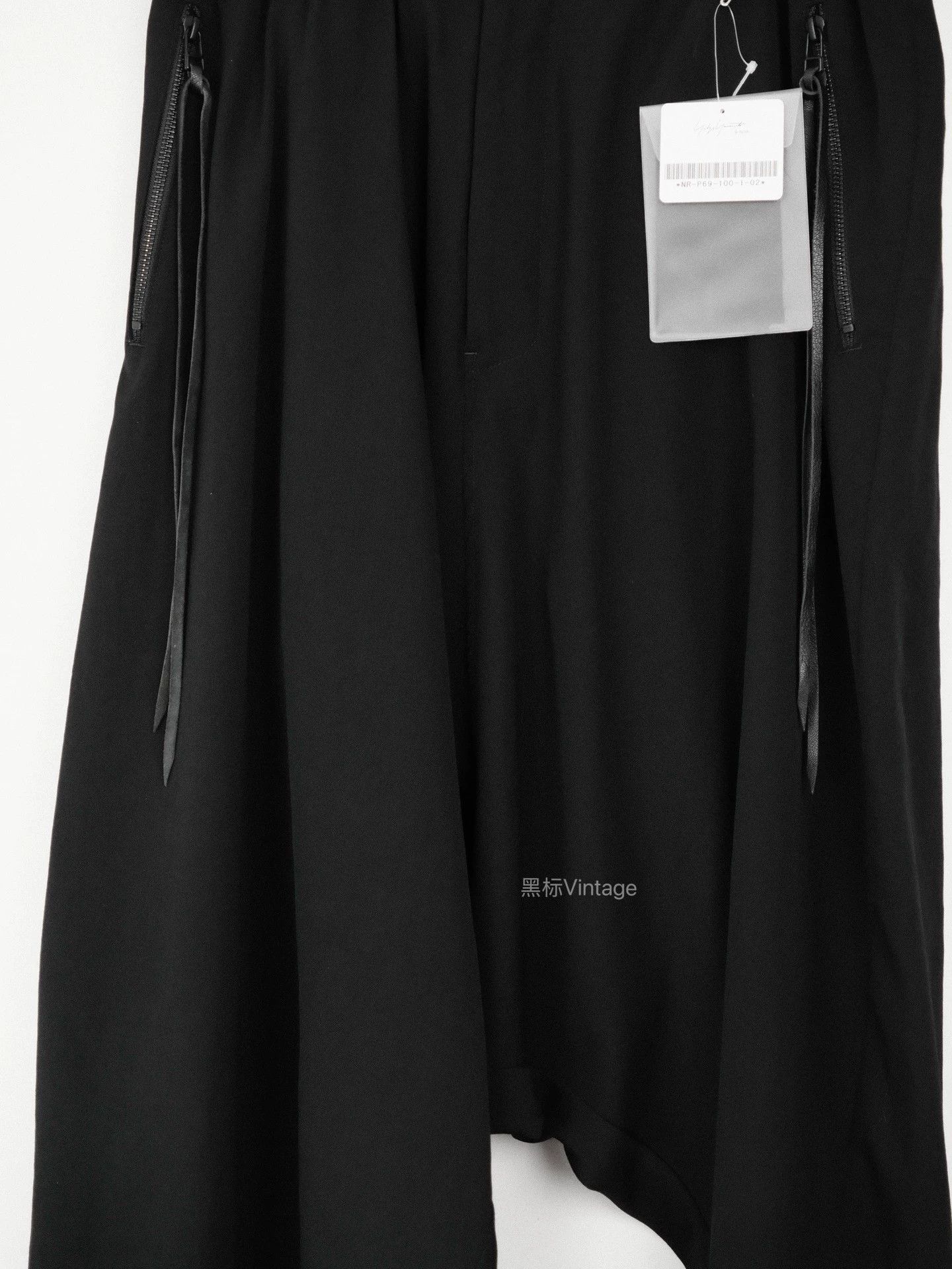 Yohji Yamamoto Yohji Yamamoto 20AW Vtg Leather Cord Asym Skirt Pants Size US 32 / EU 48 - 3 Thumbnail