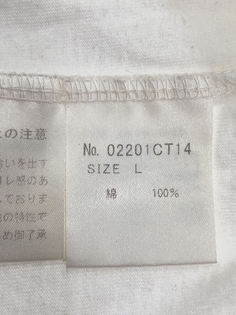 Hysteric Glamour X Rated T-Shirt Size US L / EU 52-54 / 3 - 2 Thumbnail