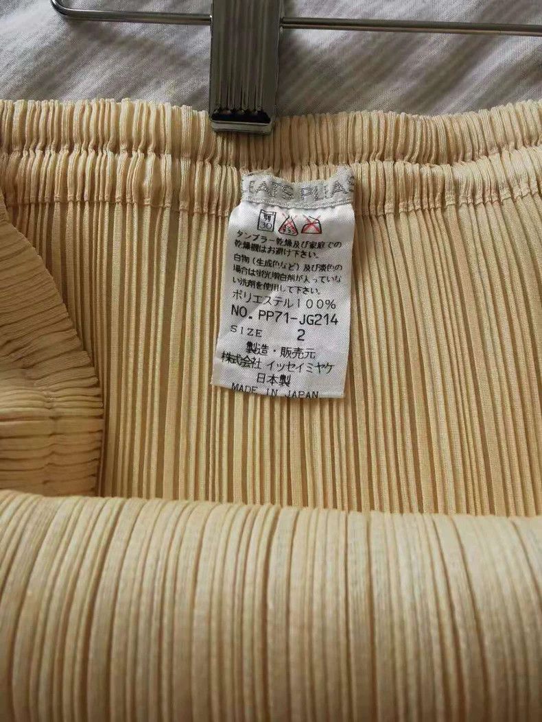 Issey Miyake issey miyake size:2 Cream-colored half skirt Size 42" / US 20 - 2 Thumbnail