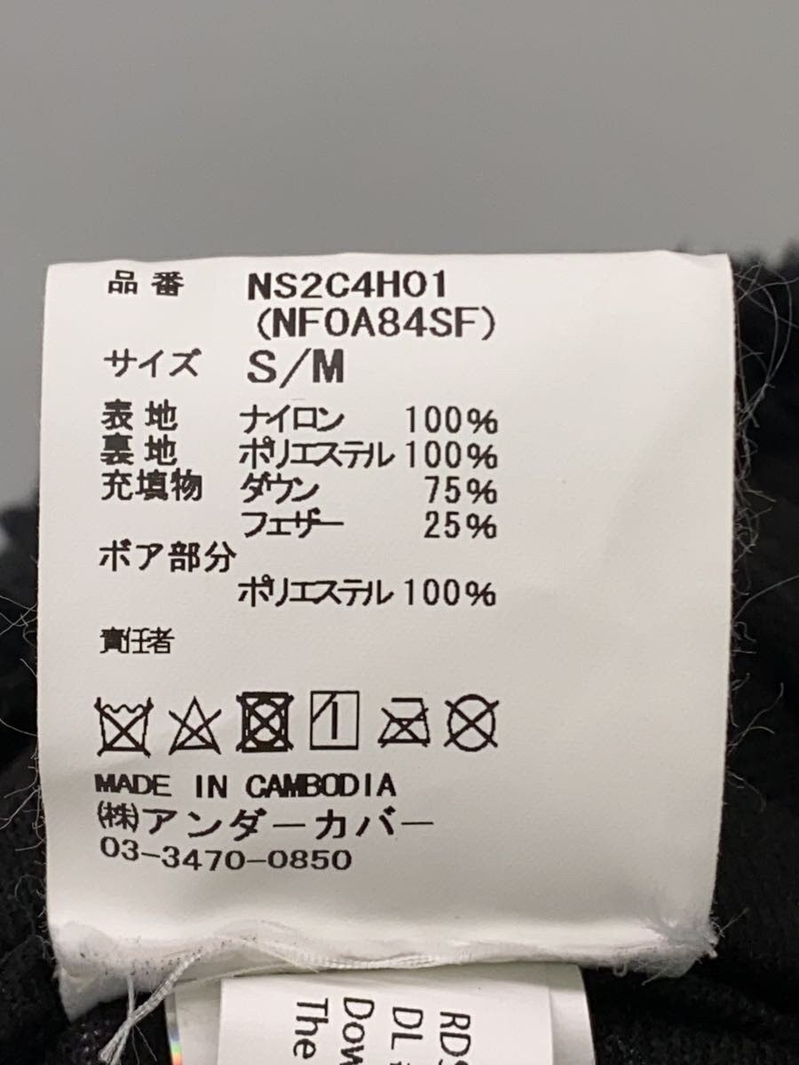 The North Face × Undercover AW23 Soukuu Nylon Down Flight Cap Size ONE SIZE - 6 Thumbnail