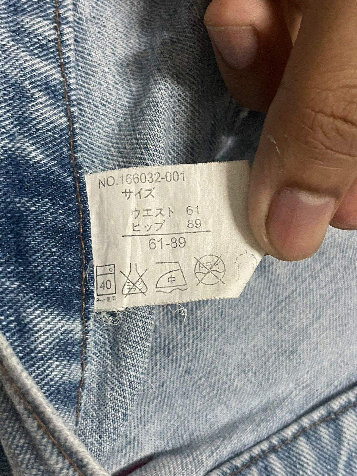 Japanese Brand Japanese Double Waist Spellout Embroidered Distressed Jeans Size 29" - 11 Thumbnail