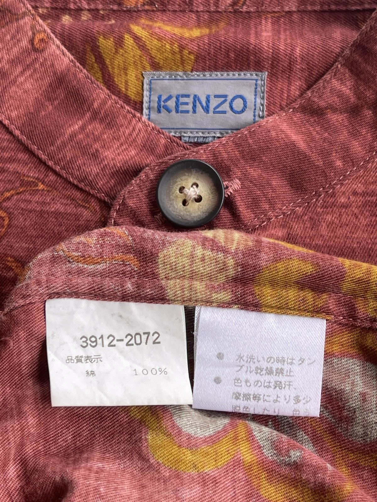 Kenzo Vintage Kenzo Luxury Fullprint Shirt Size US XL / EU 56 / 4 - 8 Thumbnail
