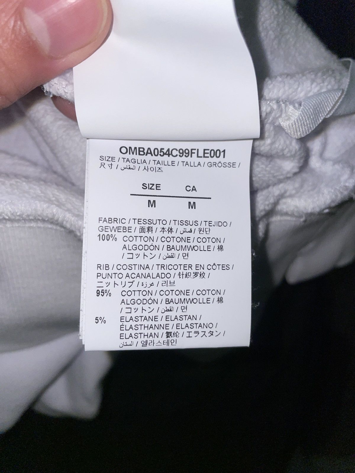 Off-White Off-White Sweater Size US XL / EU 56 / 4 - 9 Thumbnail