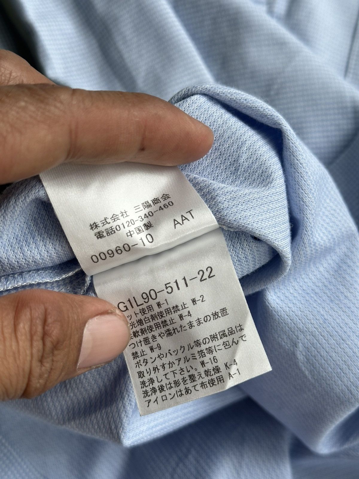 Mackintosh Mackintosh Polo Tee . Size US L / EU 52-54 / 3 - 7 Thumbnail