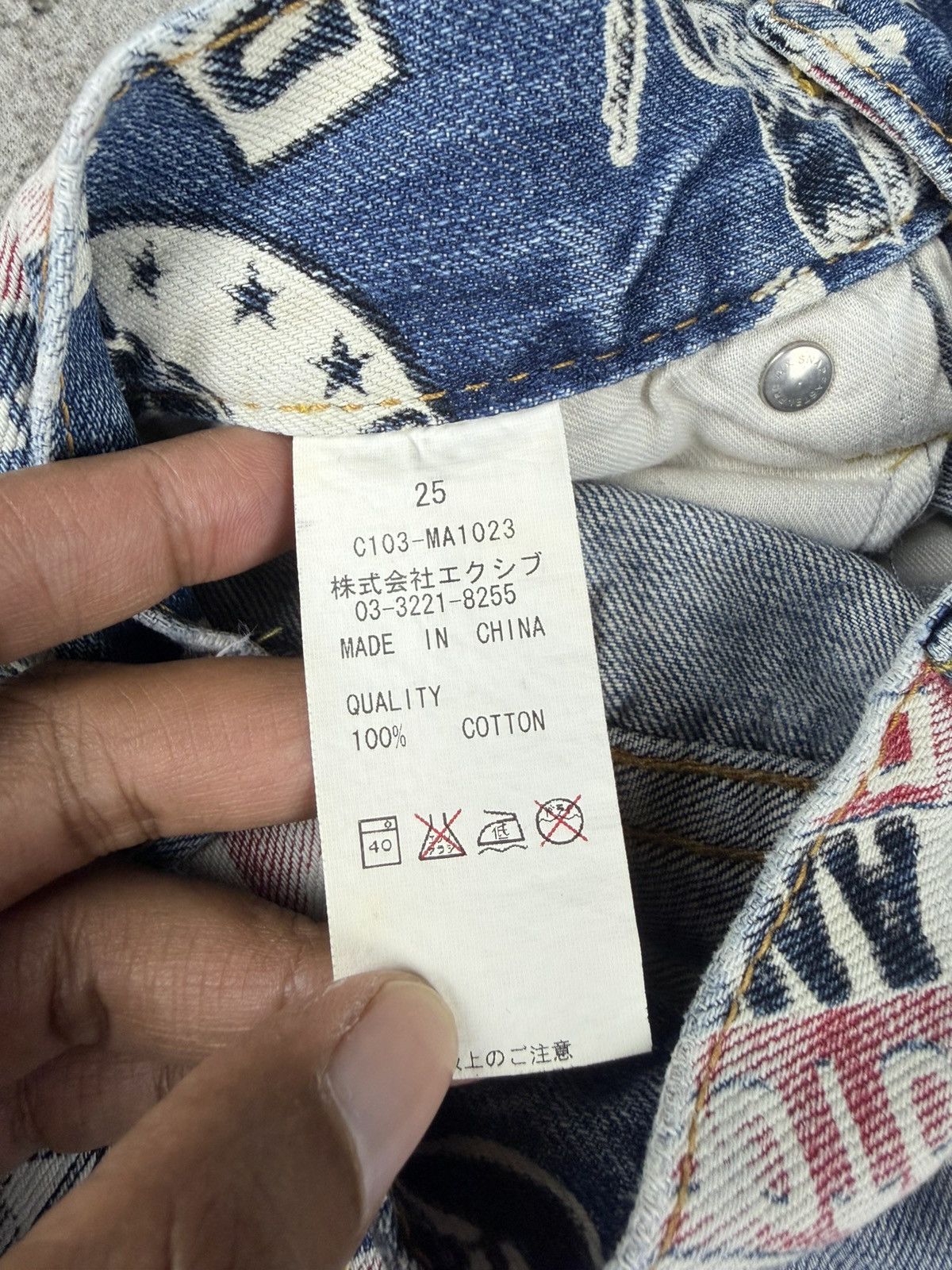 Japanese Brand Y2k Vintage Co&Lu Hysteric Glamour Remake Style Size US 28 / EU 44 - 12 Thumbnail