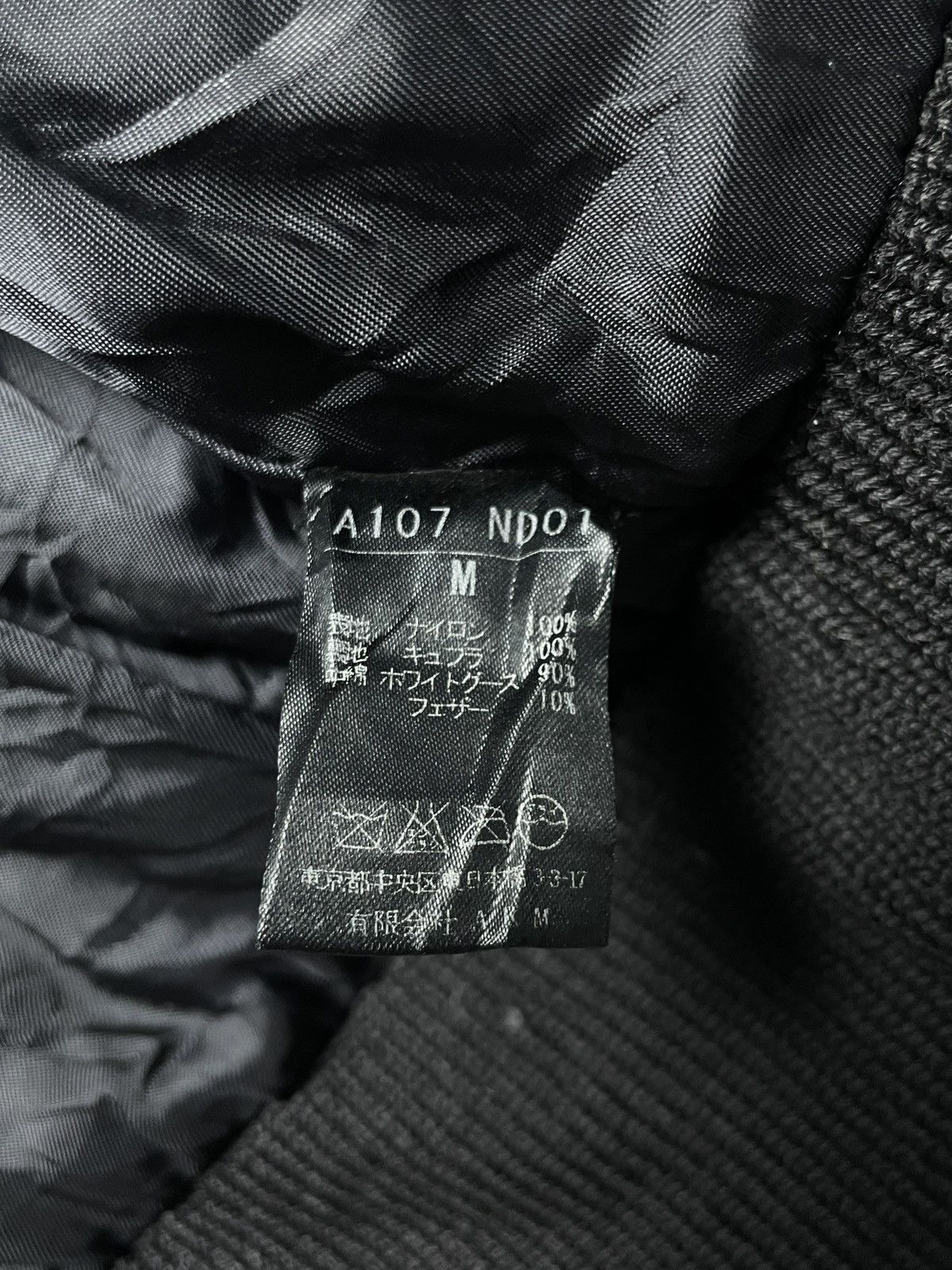 Isamu Katayama Backlash 2000’s Akm - Riri Zip Riders Puffer Jacket Size US M / EU 48-50 / 2 - 12 Thumbnail