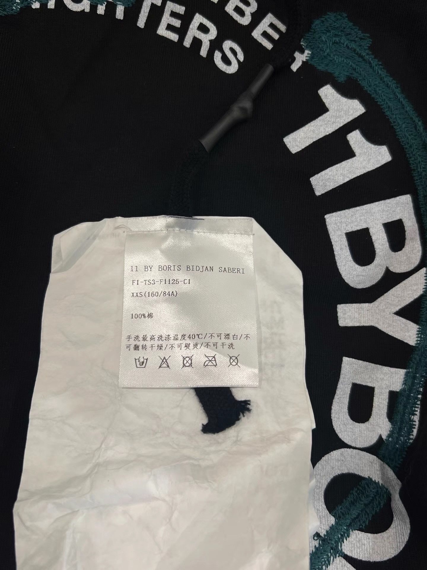 11 By Boris Bidjan Saberi 11by BBS Heavy Stitched Heavy T-Shirt K35 Size US XXS / EU 40 - 5 Thumbnail