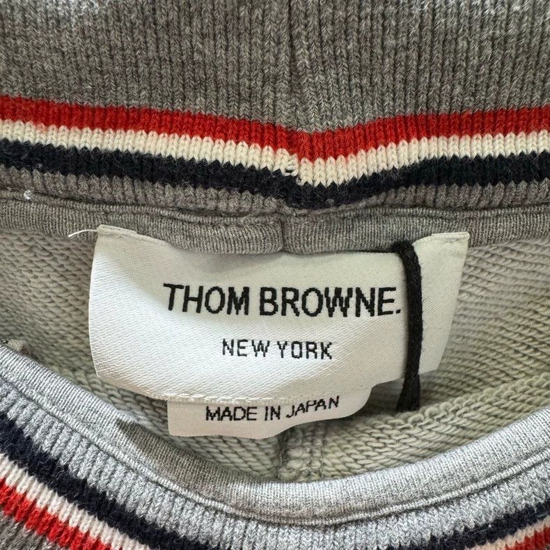 Thom Browne Thom Browne Size 4 Four-striped sweatpants 2505-Nextarrow Size US 38 / EU 54 - 5 Thumbnail