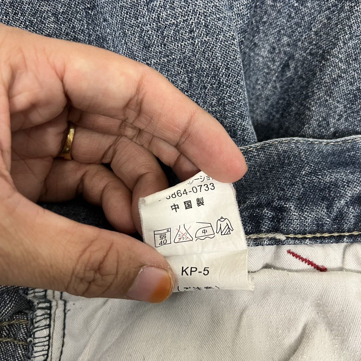 Vintage Piko Surf Brand Tactical Multipocket Denim Jeans