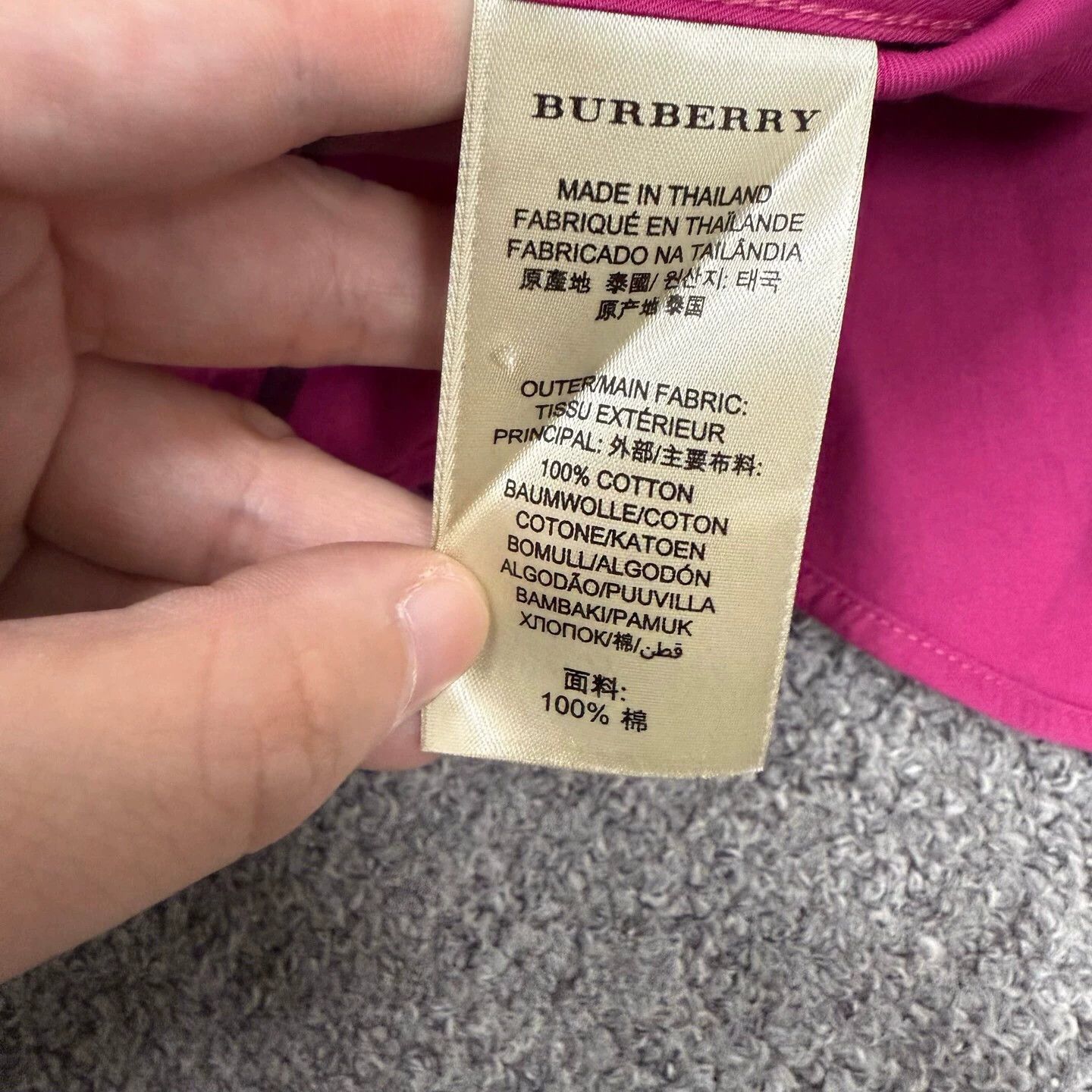 Burberry Burberry Check short-sleeve shirt XL 99 new Size XL / US 12-14 / IT 48-50 - 4 Thumbnail