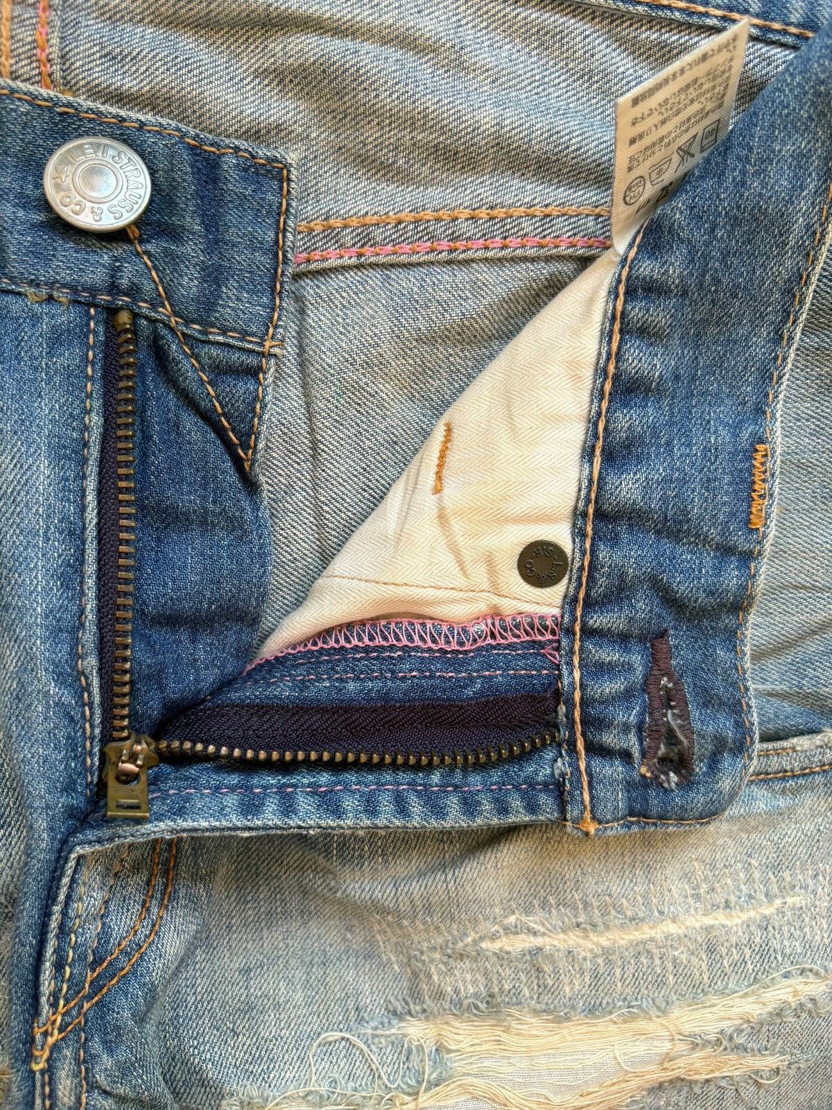 Levi's × Levi's Vintage Clothing Vintage 90s Levis 508 Mud Wash Distressed Rip Bootcut Jeans Size US 31 - 9 Thumbnail