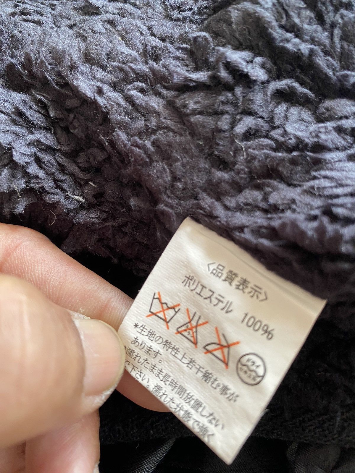 If Six Was Nine × Japanese Brand × Le Grande Bleu (L.G.B.) Japanese Cryx black Fur jacket Size US M / EU 48-50 / 2 - 18 Thumbnail