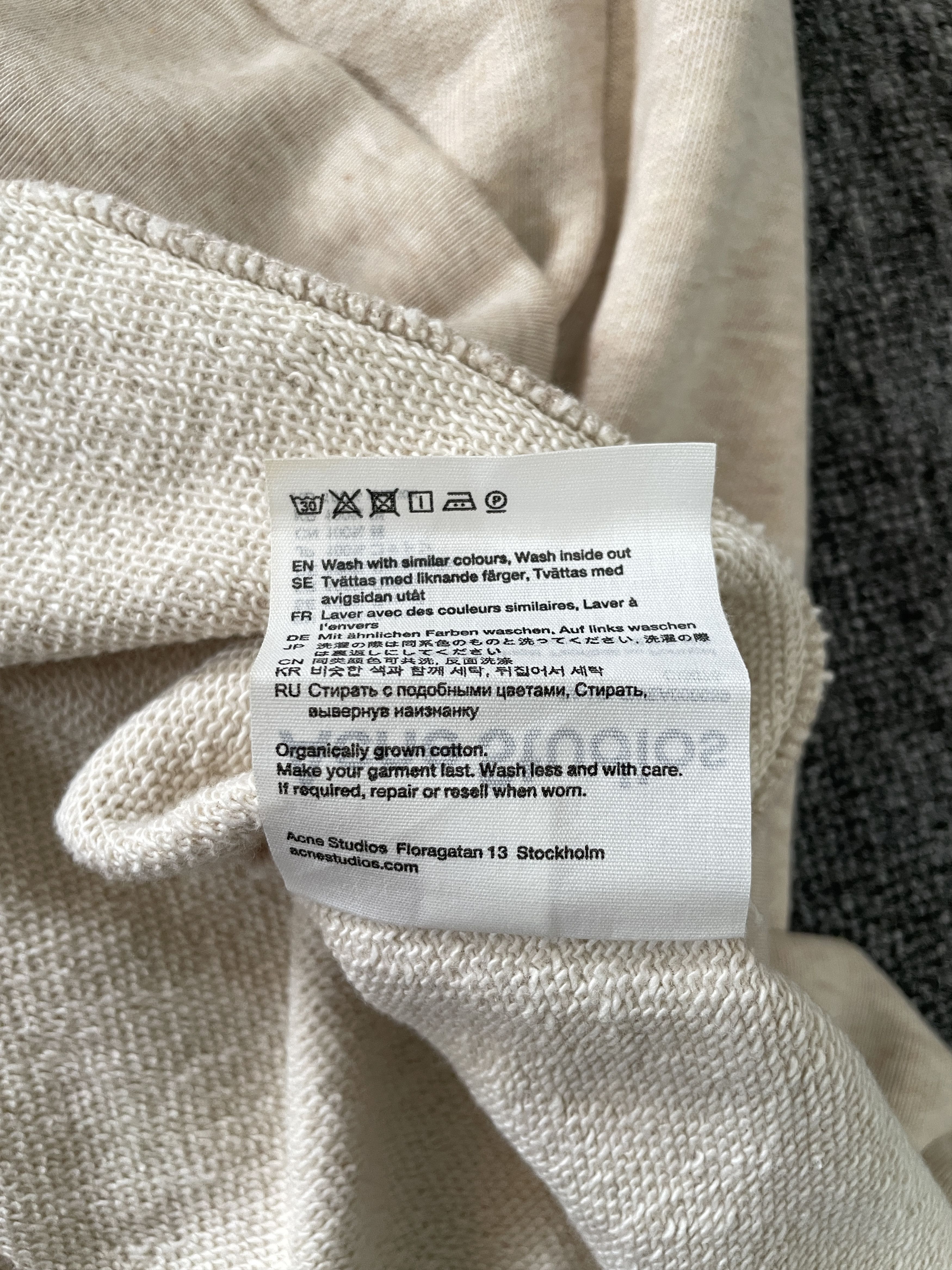 Acne Studios Acne Studios Face Logo Crewneck Sweatshirt Oatmeal Melange Size US M / EU 48-50 / 2 - 9 Thumbnail