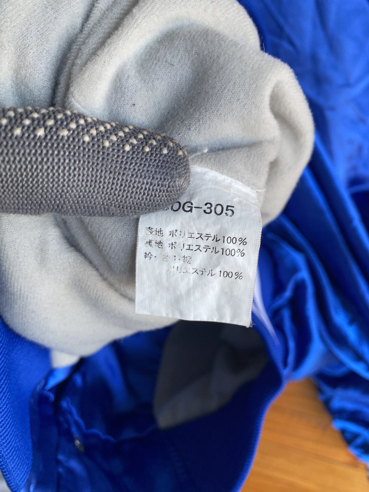 Japanese Brand Zett Baseball Gear Matsuba New Ceramics Blue Varsity Jacket Size US L / EU 52-54 / 3 - 12 Thumbnail