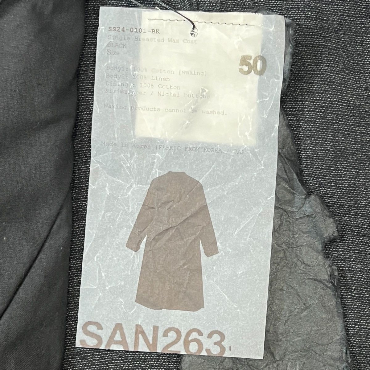 Other San 2024SS Single Breasted Waxed Cotton Long Coat Size US M / EU 48-50 / 2 - 9 Thumbnail