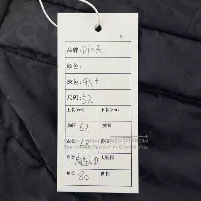 Dior DIOR Monogram Leather Reversible Zipper Jacket. Size US L / EU 52-54 / 3 - 9 Thumbnail
