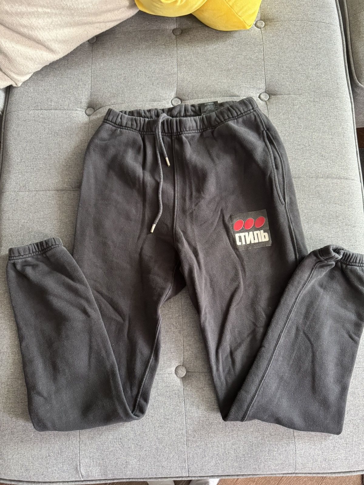 Heron Preston Dots CTNMB Sweatpants