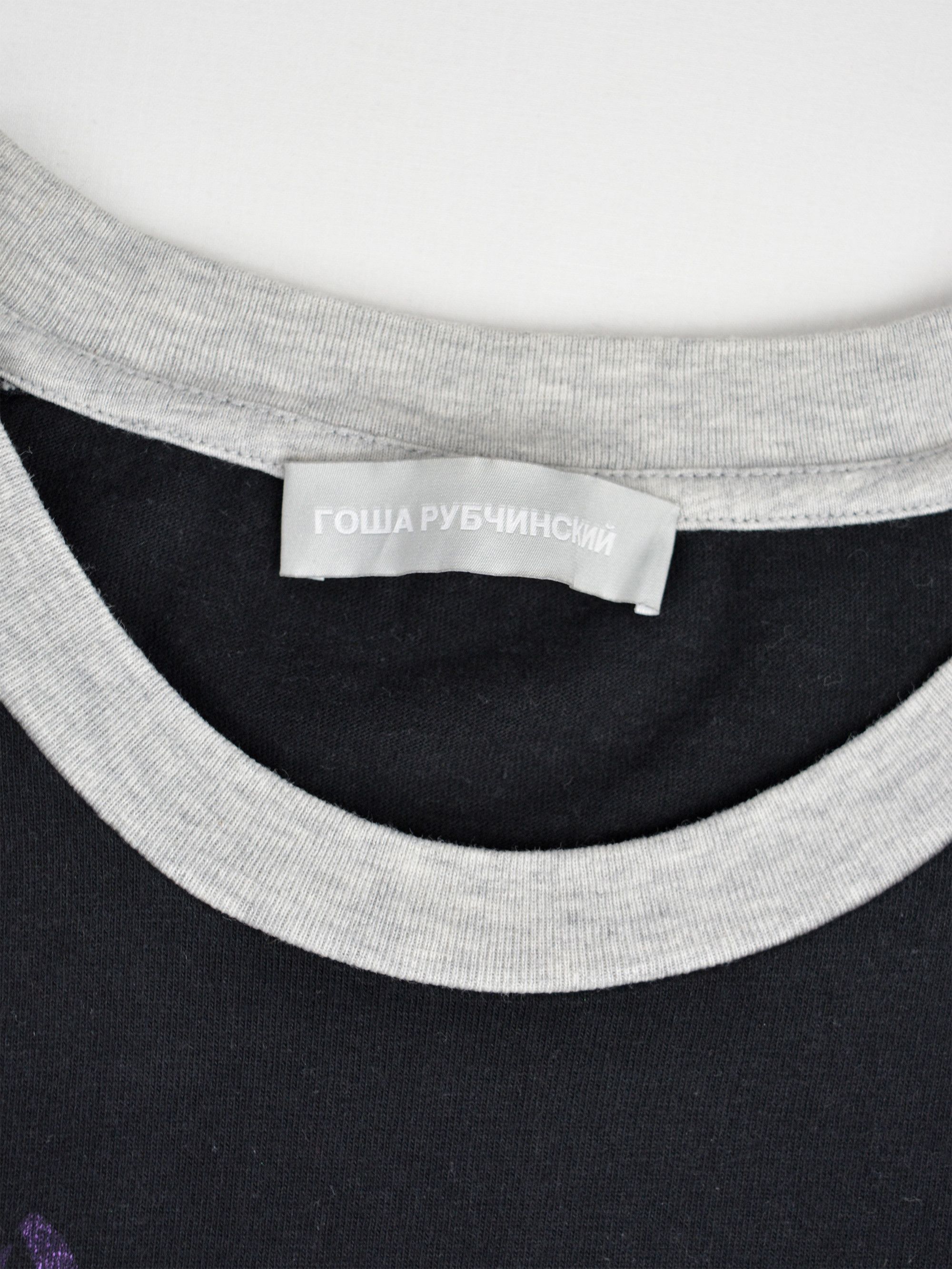 Gosha Rubchinskiy Gosha Rubchinskiy - A/W 2012 - "Dawn" t-shirt (black) Size US M / EU 48-50 / 2 - 4 Thumbnail