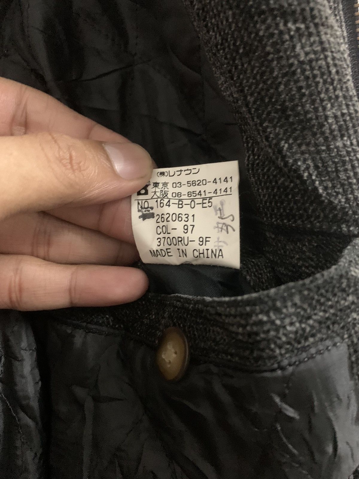 Element Vintage Element Zipper Jacket Size US M / EU 48-50 / 2 - 10 Thumbnail