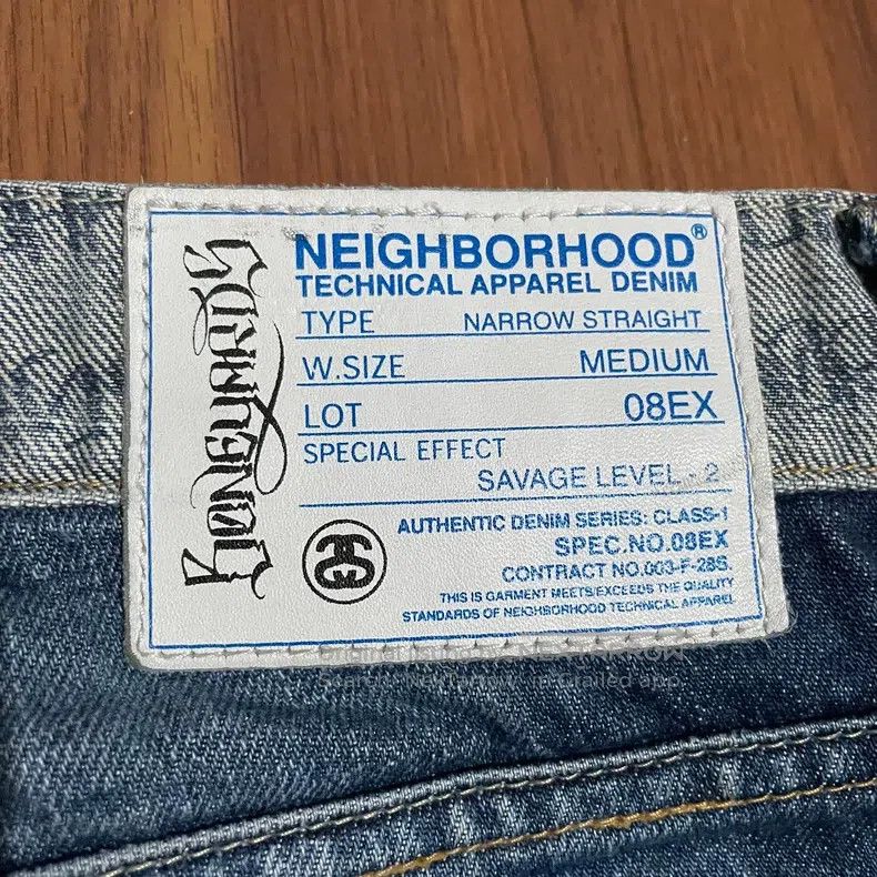 Neighborhood Neighborhood size M STUSSY 08EX Joint Model Washed Denim P Size US 27 - 6 Thumbnail